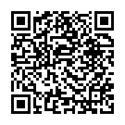 Fundraiser QR Code. Fundraiser QR Code.